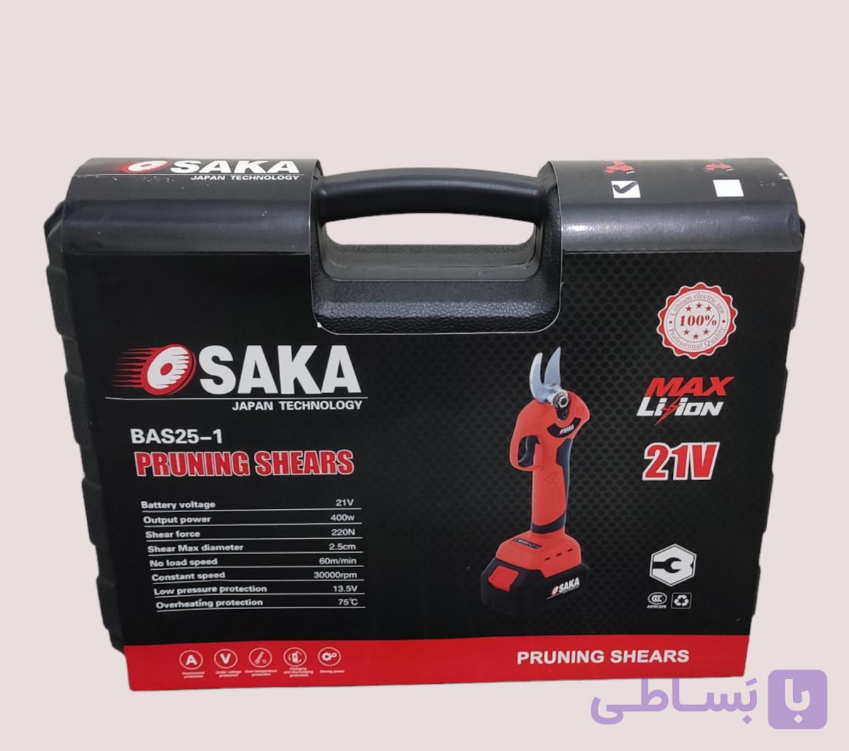 قیچی شارژی اوساکا تکنولوژی ژاپن