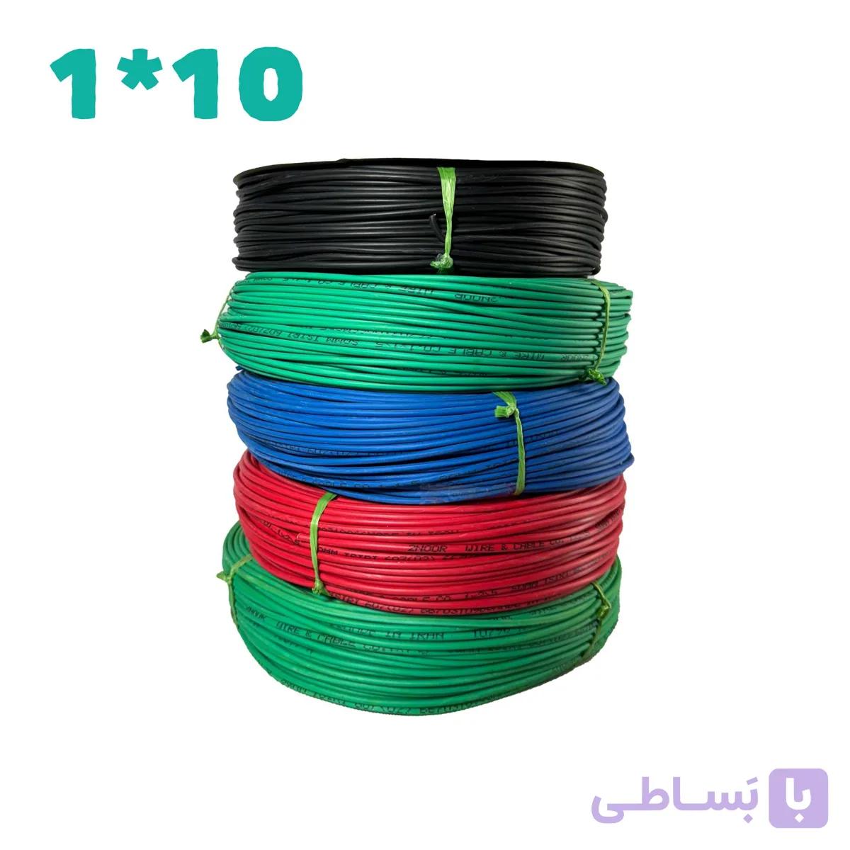 سیم افشان 1 در 10 (10*1) دونور
