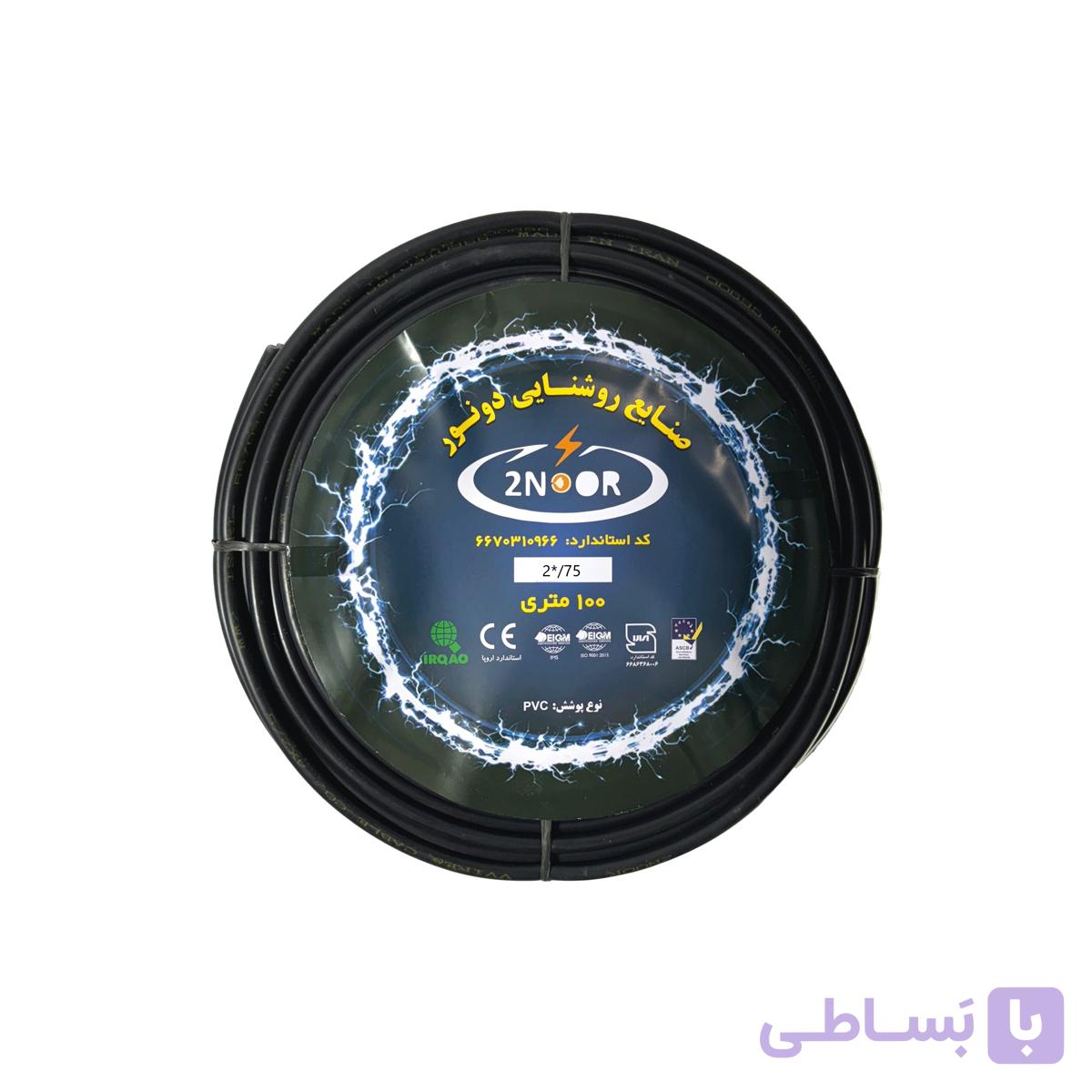 کابل برق افشان 2 در 16 (16*2) دونور