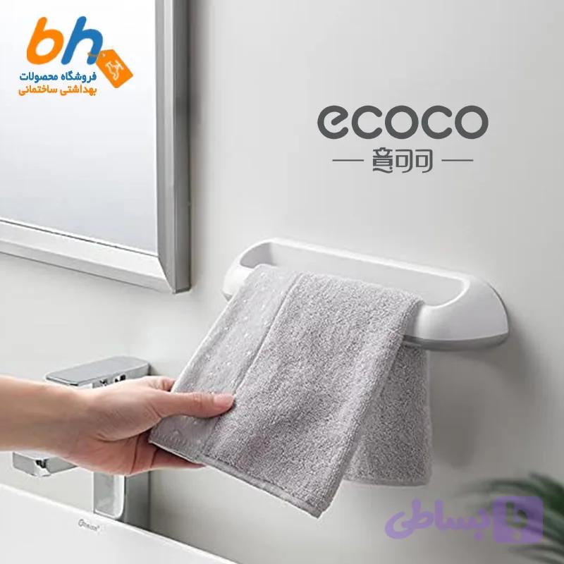 جا حوله ای چسبی دیواری ecoco — تصویر 1