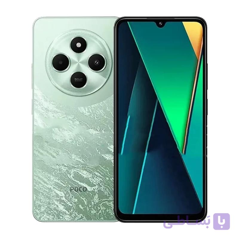 گوشی موبایل شیائومی مدل Poco C75 دو سیم کارت ظرفیت 128 گیگابایت و رم 6 گیگابایت — تصویر 1