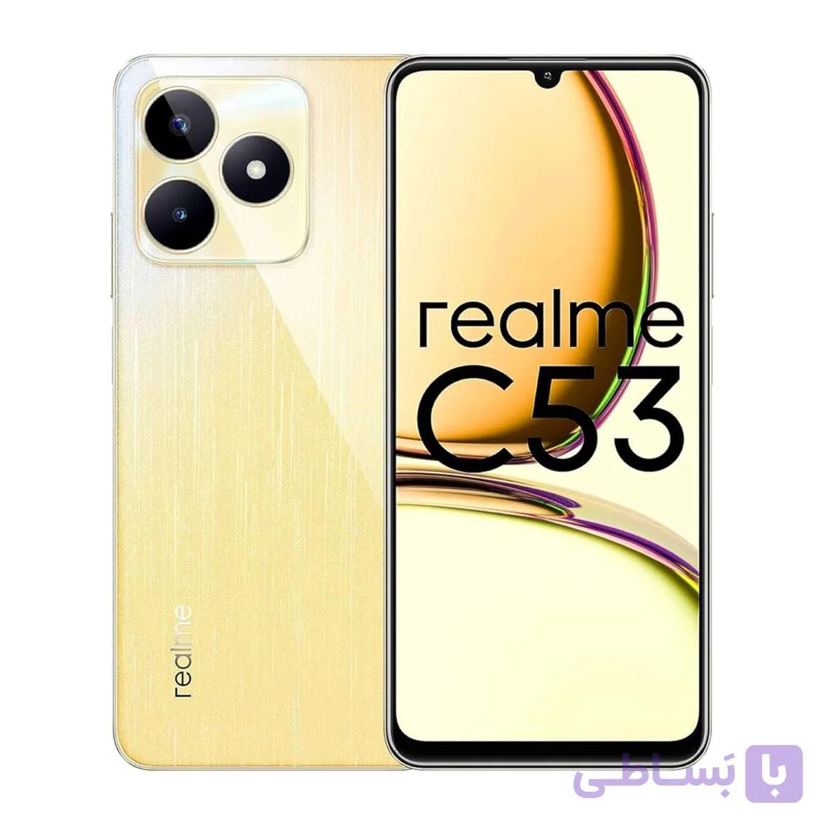 گوشی موبایل ریلمی مدل C53 دو سیم کارت ظرفیت 128 گیگابایت و رم 6 گیگابایت — تصویر 1