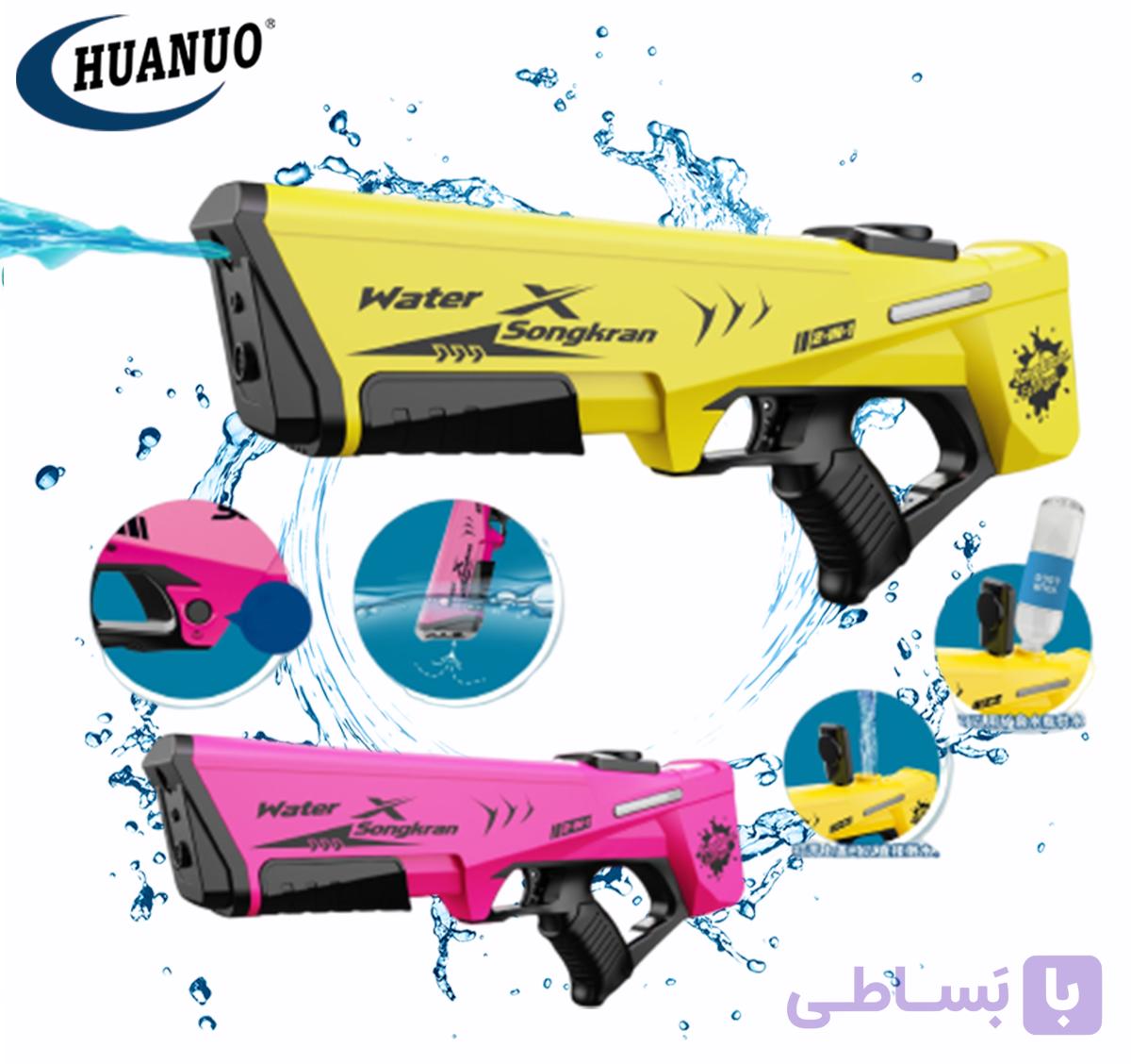 تفنگ آبپاش رگباری شارژی T-11 — تصویر 1