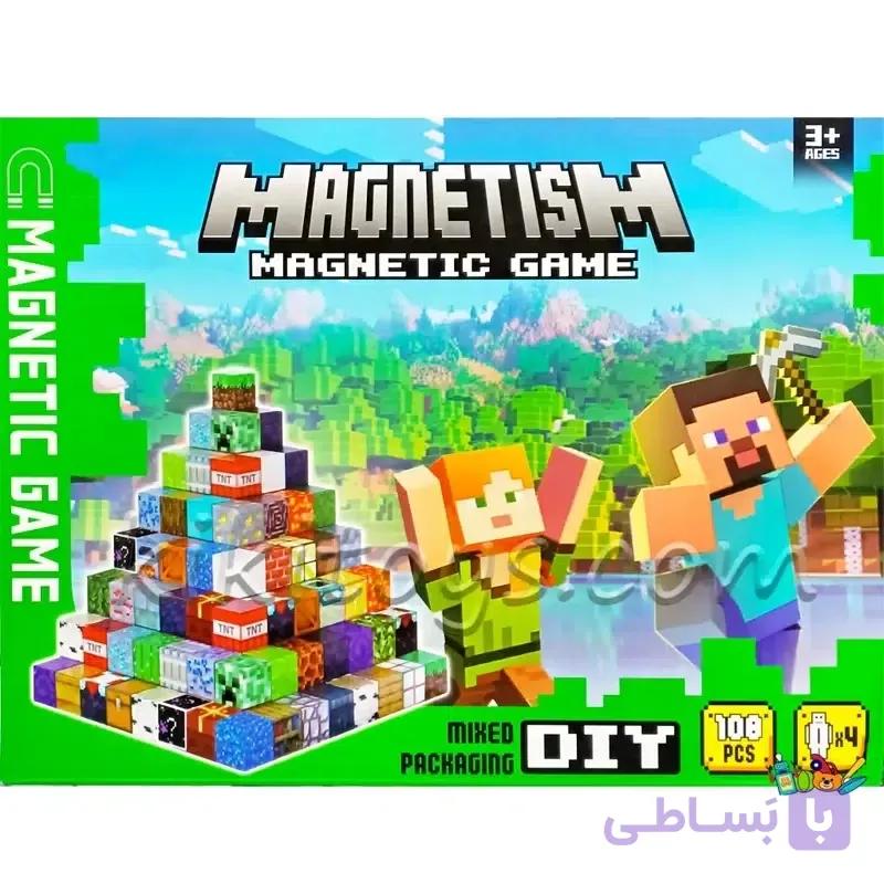 لگو مگنتی مغناطیسی طرح ماینکرافت 177 قطعه Magnetic Game — تصویر 1