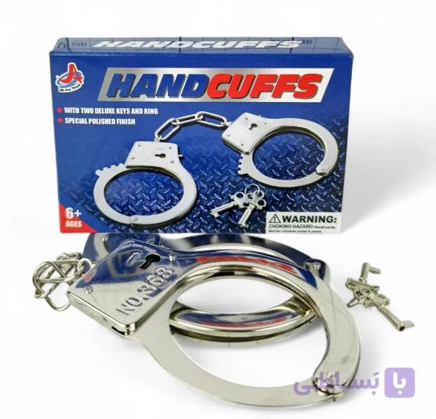 دستبند فلزی اسباب‌ بازی مدل Handcuffs — تصویر 1