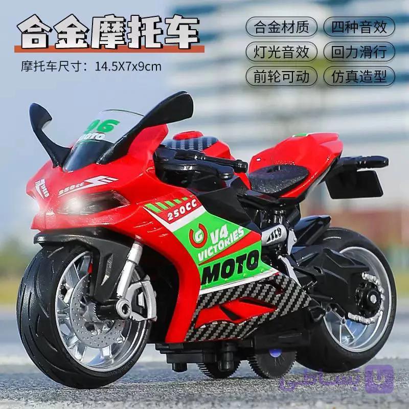 ماکت موتور فلزی عقب کش موزیکال Alloy Motorcycle — تصویر 1