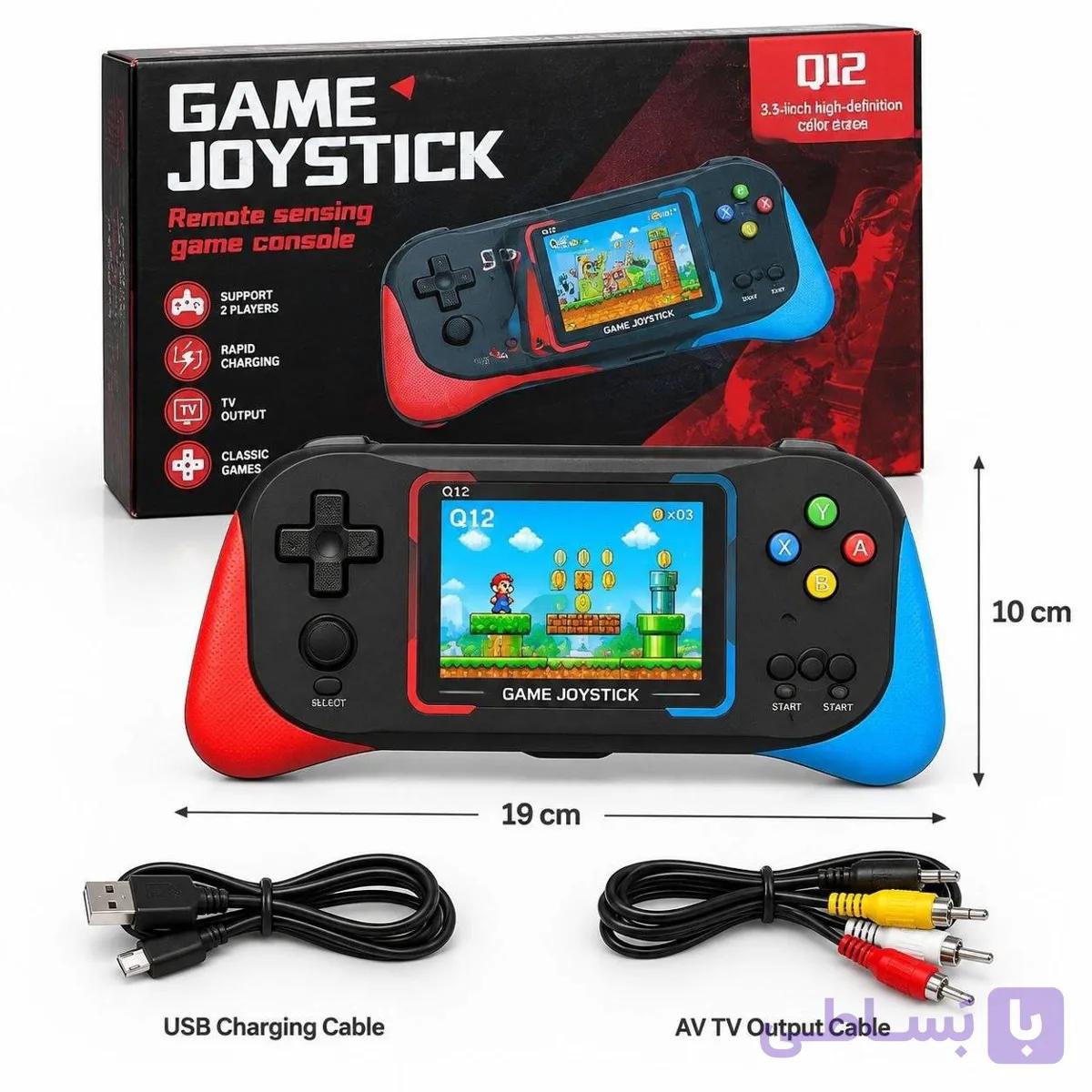 کنسول بازی دستی Q12 مدل Game Joystick — تصویر 1