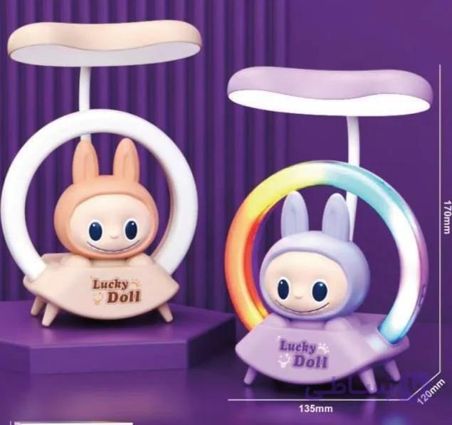 چراغ خواب عروسکی لاکی دال Lucky Doll — تصویر 1