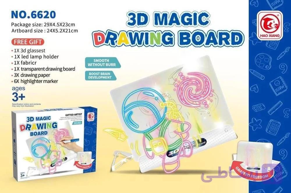 تخته نقاشی سه‌ بعدی 3D Magic Drawing Board مدل 6620 — تصویر 1