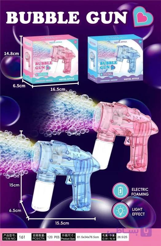 تفنگ حباب ساز مخزن دار باطری خور Bubble Gun