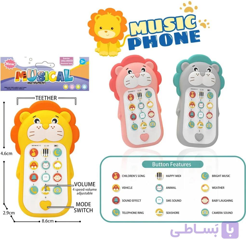 موبایل موزیکال طرح شیر مدل 8812 — تصویر 1