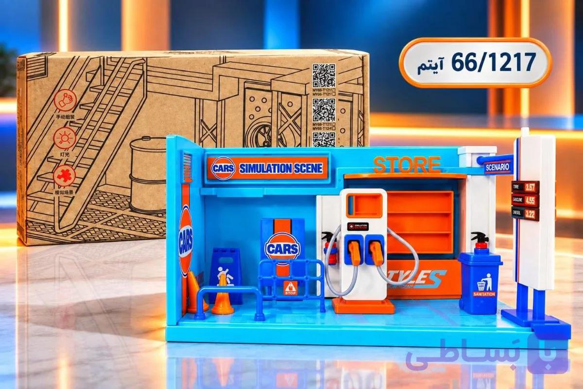 پمپ بنزین اسباب‌ بازی مدل CARS مقیاس 1:32 — تصویر 1