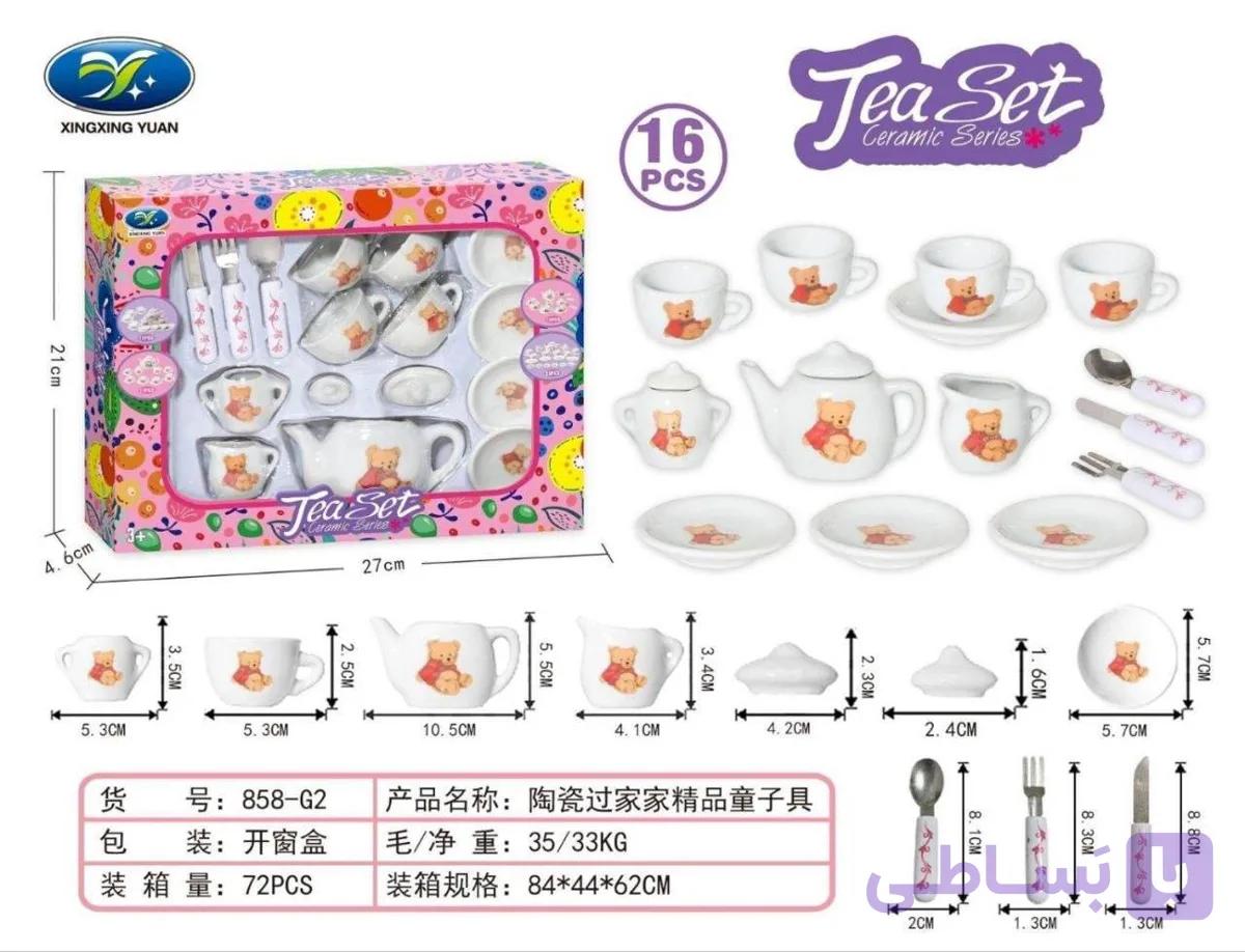 سرویس چای‌ خوری سرامیکی اسباب‌ بازی 16 پارچه کودک