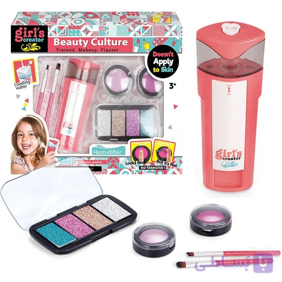 اسباب بازی ست لوازم آرایشی دخترانه Beauty Culture مدل MBK-363 — تصویر 1