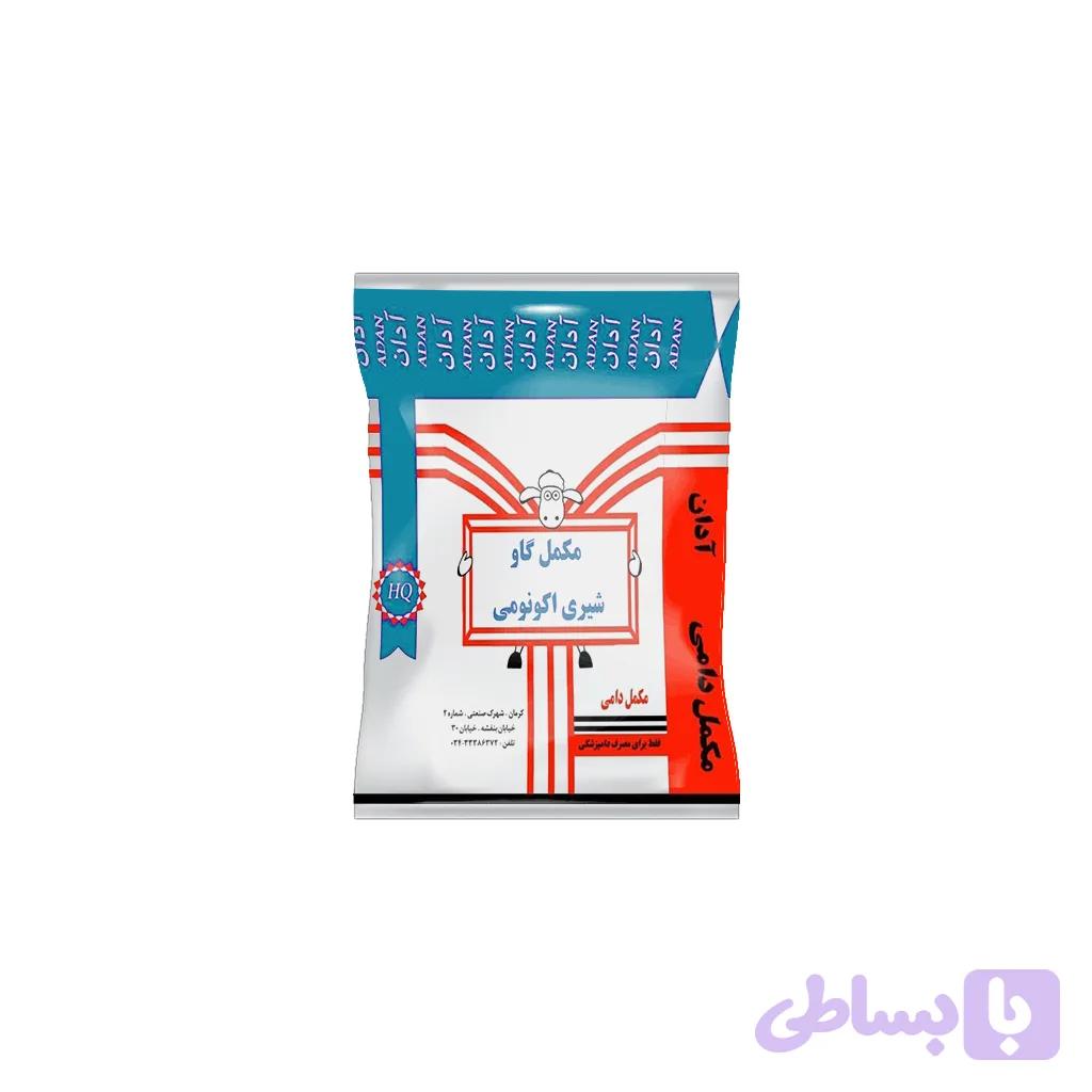 مکمل گاو شیری اکونومی — تصویر 1