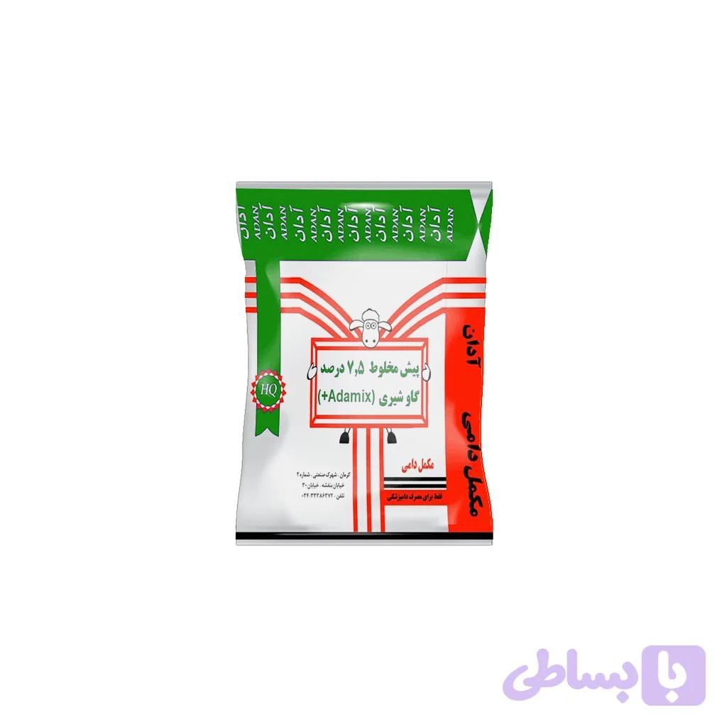 پیش مخلوط 7.5 درصد گاو شیری (+Adamix) — تصویر 1