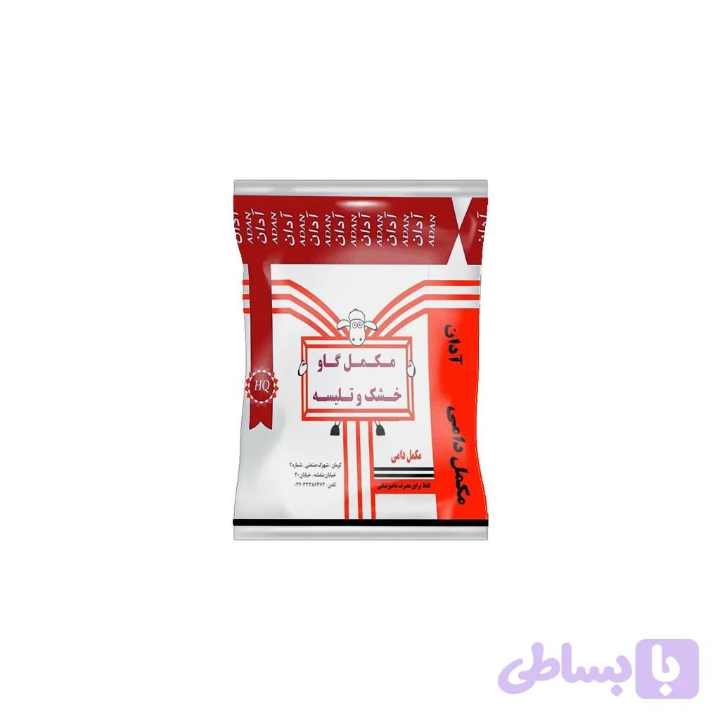 مکمل دامی گاو خشک و تلیسه — تصویر 1