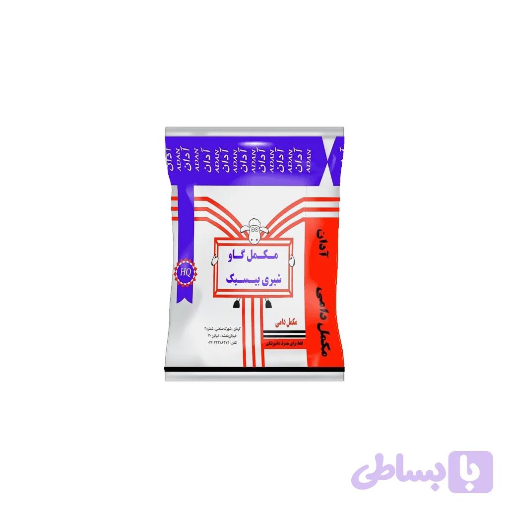 مکمل گاو شیری بیسیک — تصویر 1