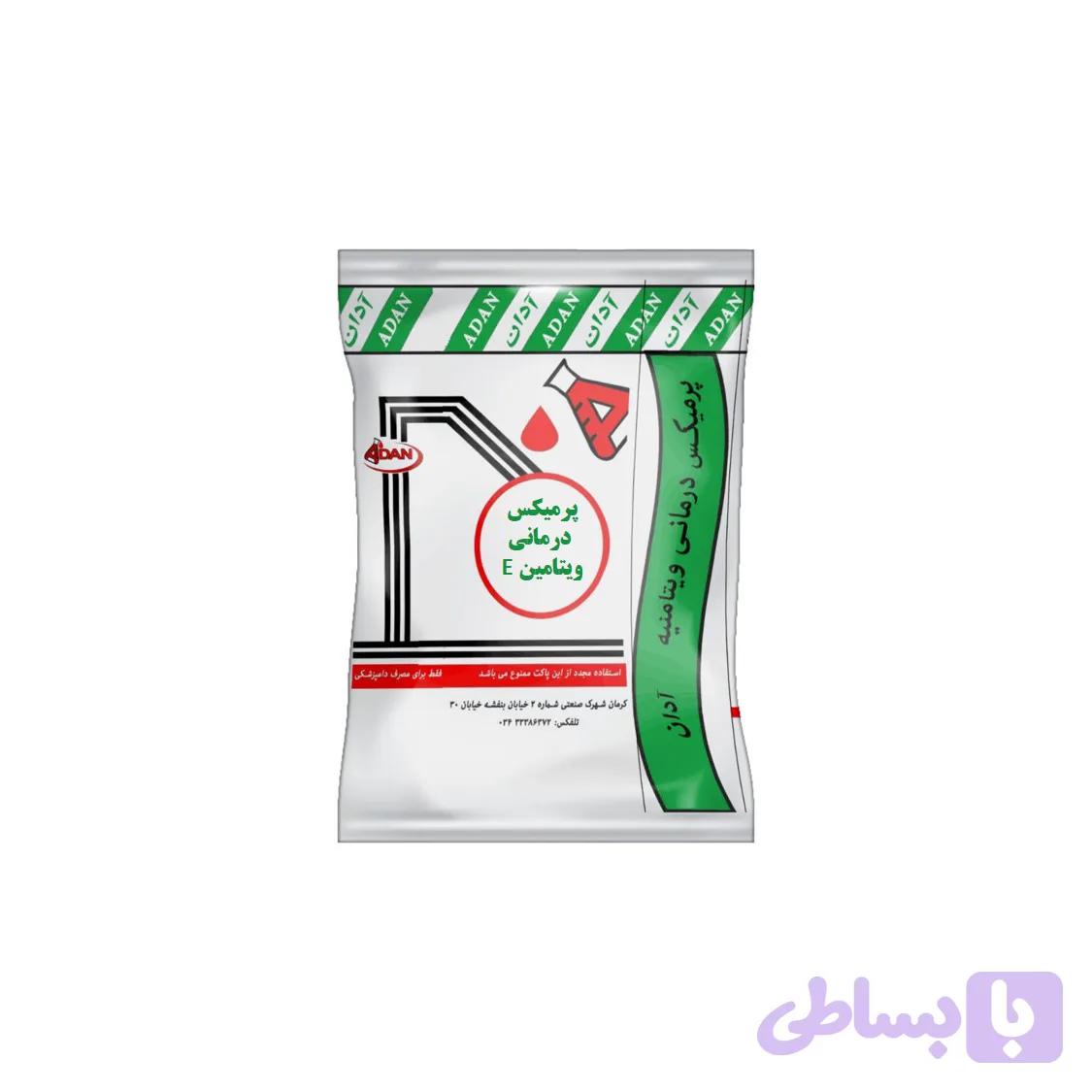 پرمیکس درمانی ویتامین E — تصویر 1