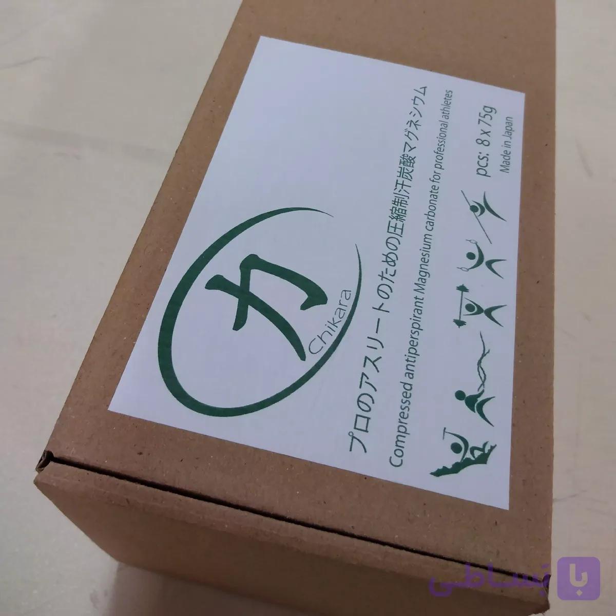 گچ ورزشی ضد تعریق پودر وزنه برداری پودر ژیمناستیک