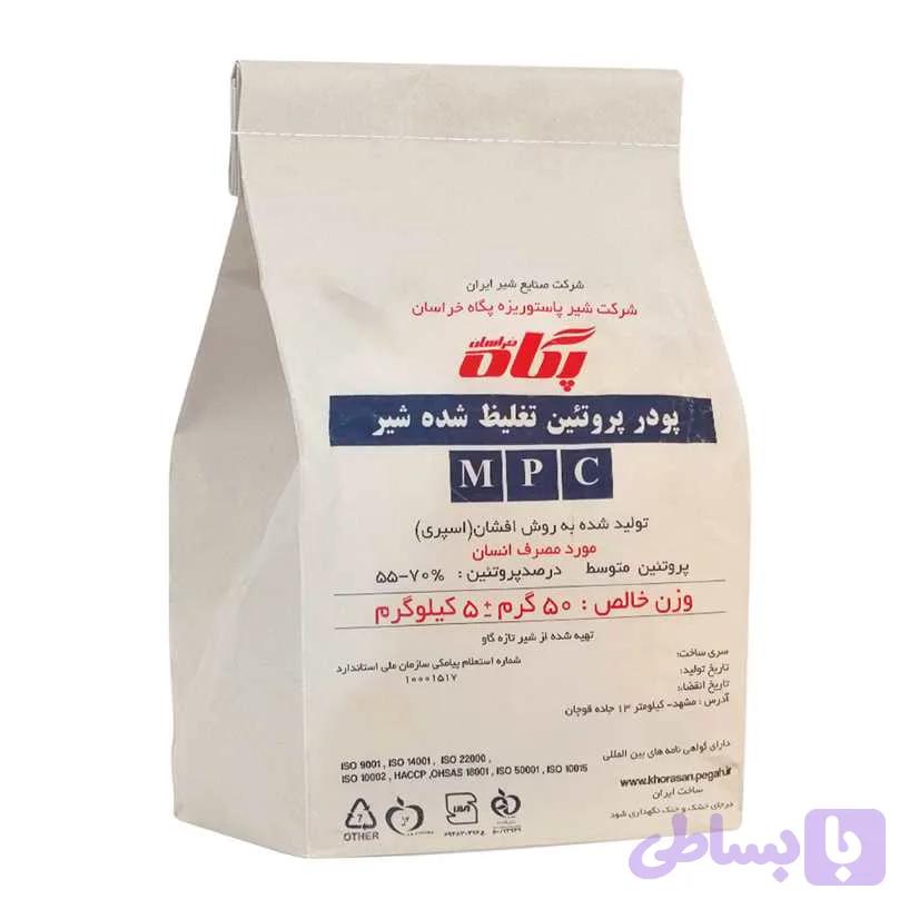 پودر مکمل پروتئین شیر پگاه 70 درصد یک کیلویی