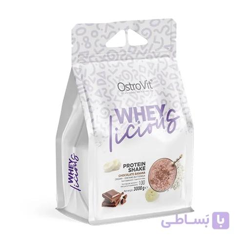 وی پروتئین استراوویت