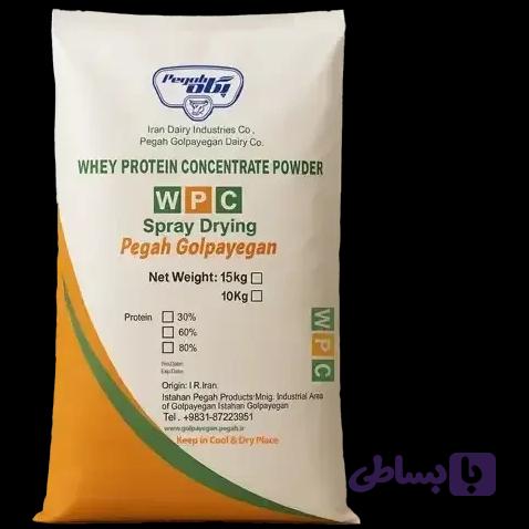 پروتئین وی پگاه گلپایگان 60 درصد دو کیلویی