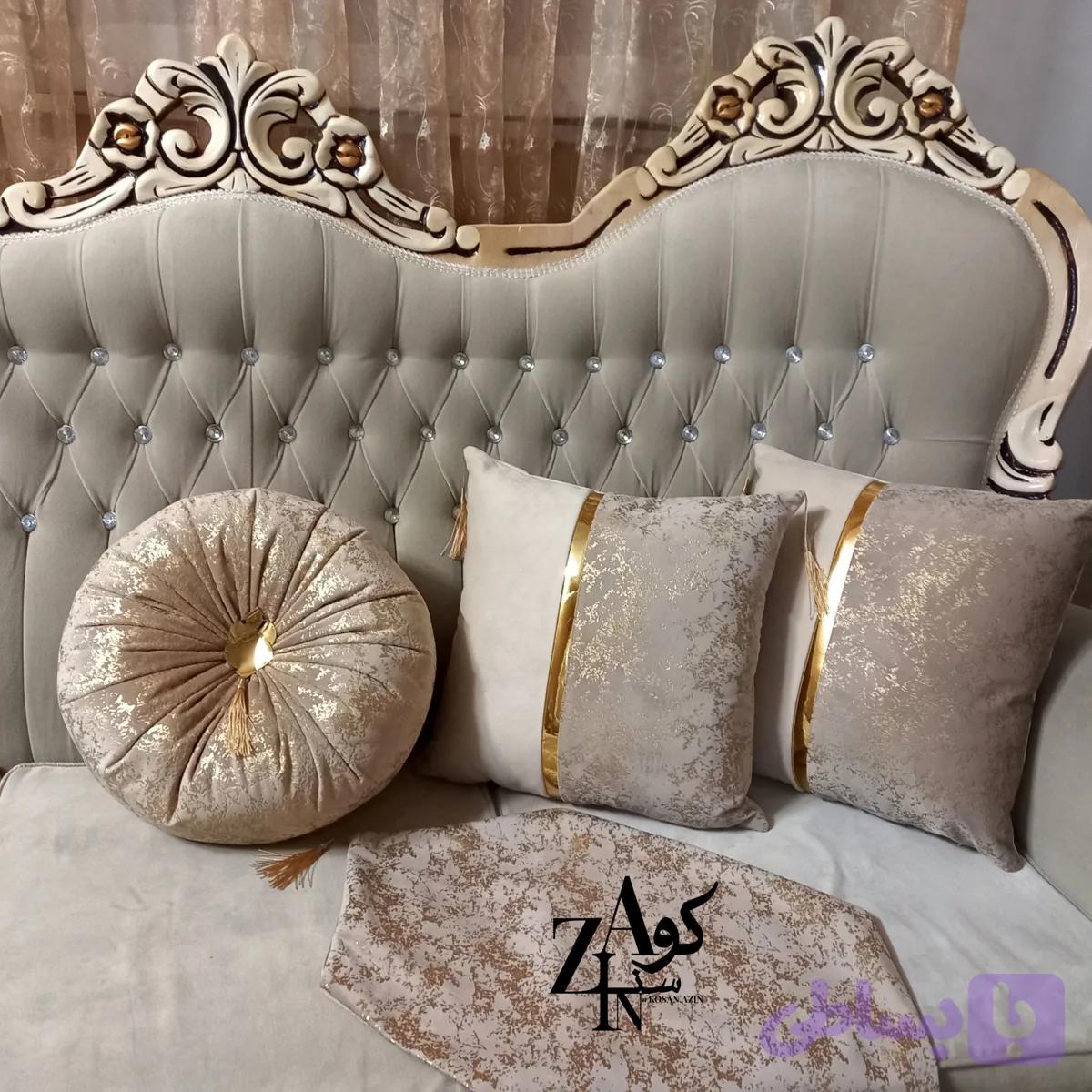 کاور کوسن طلاکوب کرم