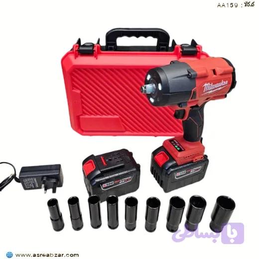بکس شارژی میلواکی مدل MV02