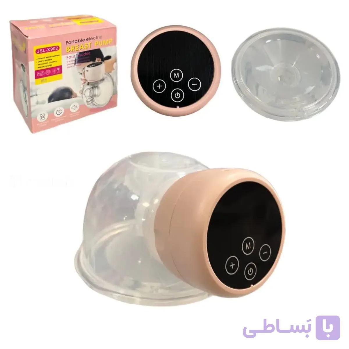 شیردوش برقی قابل حمل مدل X902