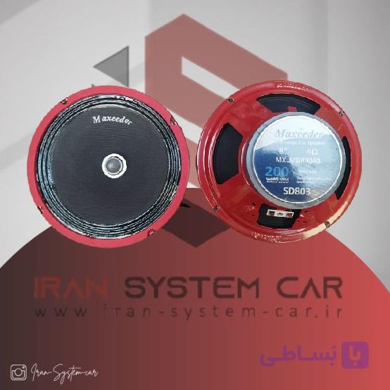میدرنج مکسیدر Maxeeder-MDR8040(SD803) — تصویر 1