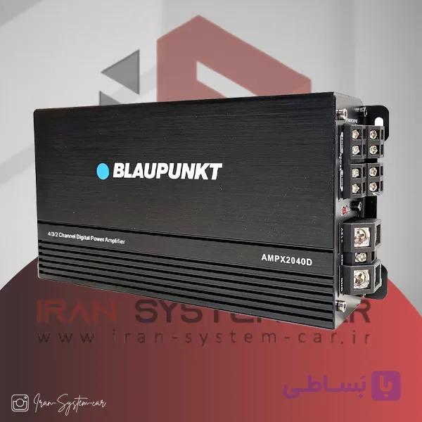 آمپلی فایر بلاپونکت Blaupunkt AMPX2040D — تصویر 1