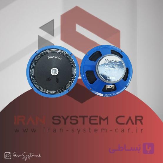 میدرنج مکسیدر Maxeeder-MDR6530 (SD604) — تصویر 1