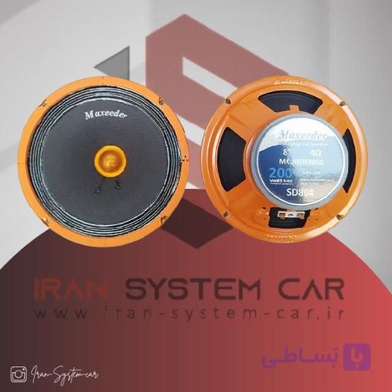 میدرنج مکسیدر Maxeeder-MDR8050(SD804) — تصویر 1