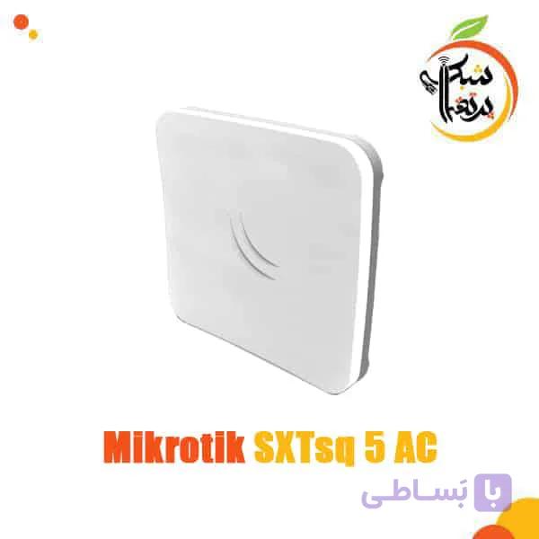 SXTsq 5 ac رادیو وایرلس میکروتیک