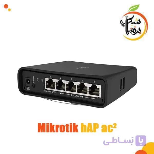hAP ac² روتر میکروتیک — تصویر 1