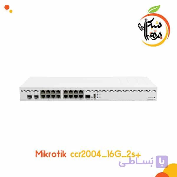 روتر میکروتیک +CCR 2004-16G-2S