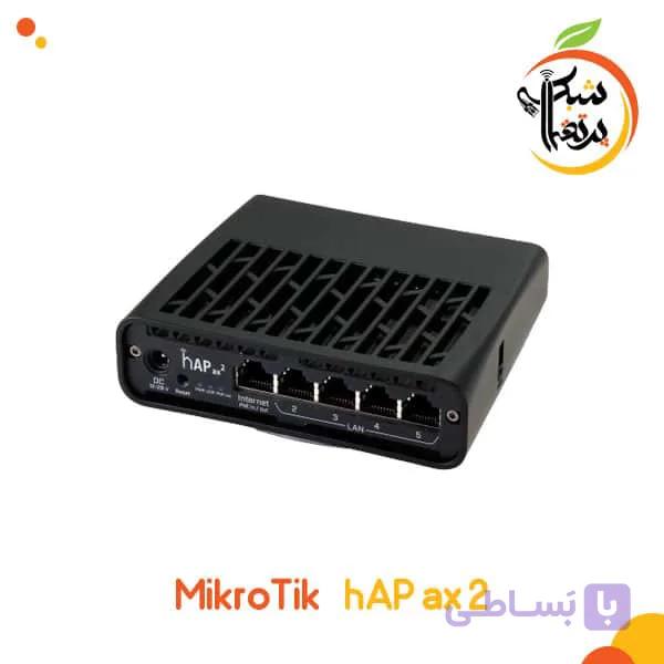 hAP ax² اکسس پوینت میکروتیک
