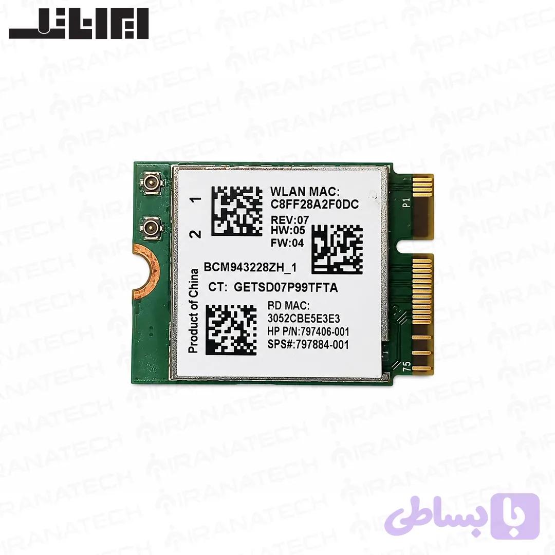 ماژول وای فای بلوتوث Broadcom BCM94352Z