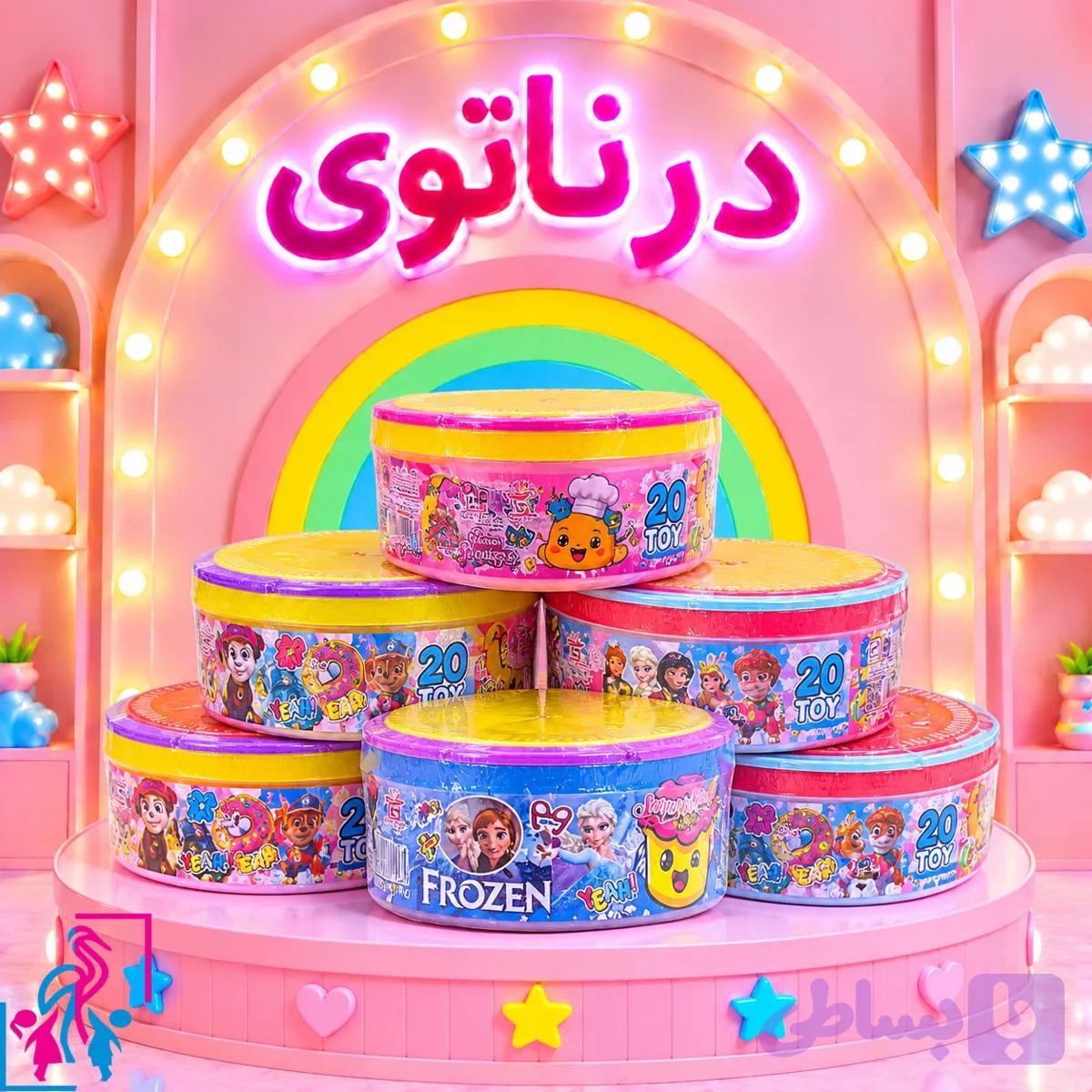 شانسی طرح ظرف غذا