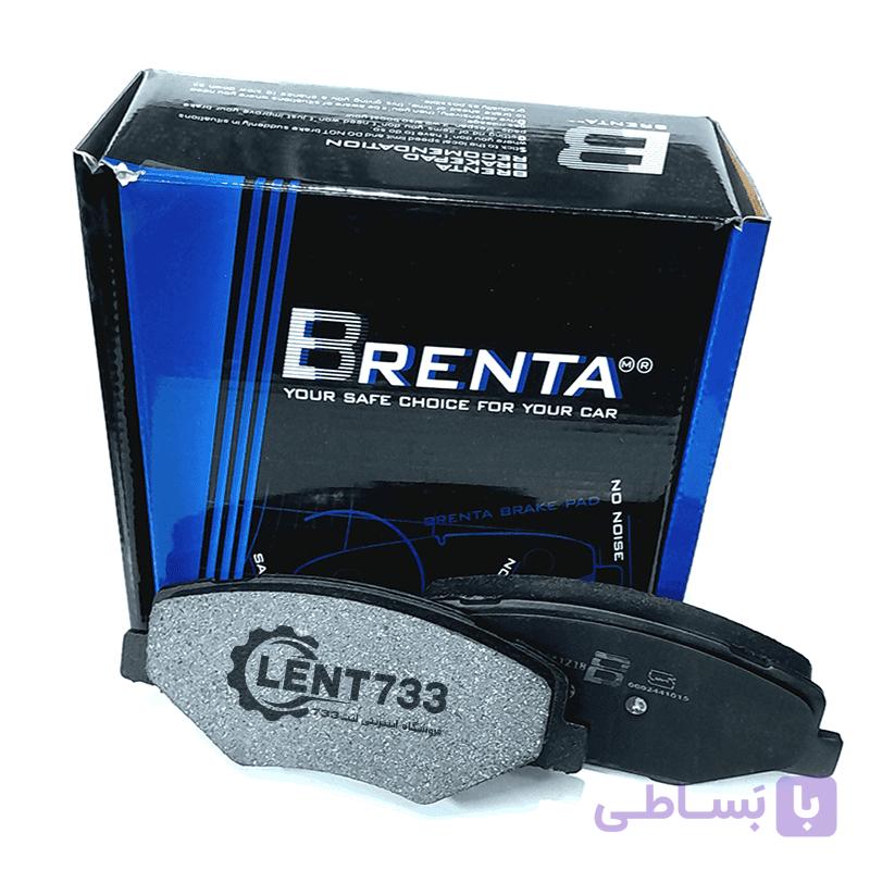 لنت ترمز جلو دنا – دنا پلاس برنتا BERENTA MR