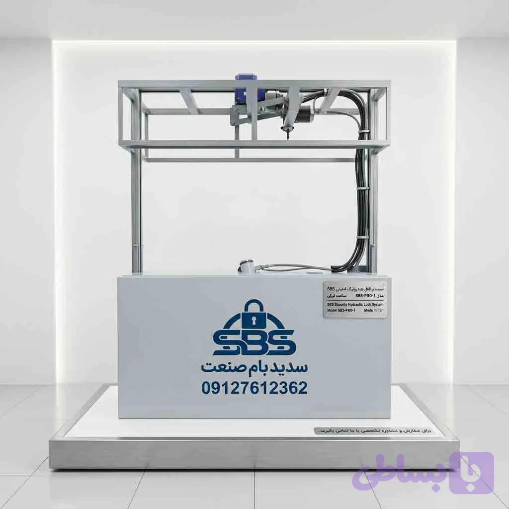 گاوصندوق آسانسوری SBS-950-1