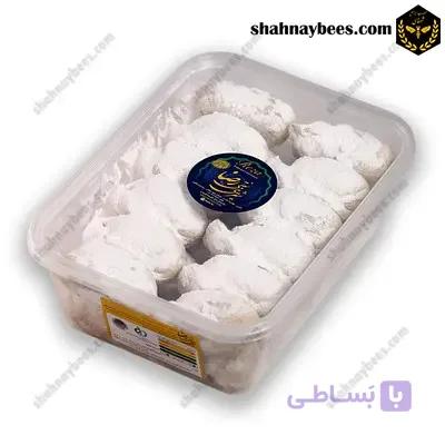 قطاب گردویی رضا | ظرف مایکروویو — تصویر 1
