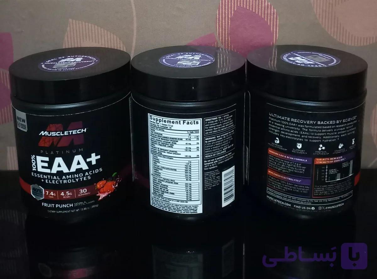 آمینو eaa ماسلتک ۴۰۰ گرمی