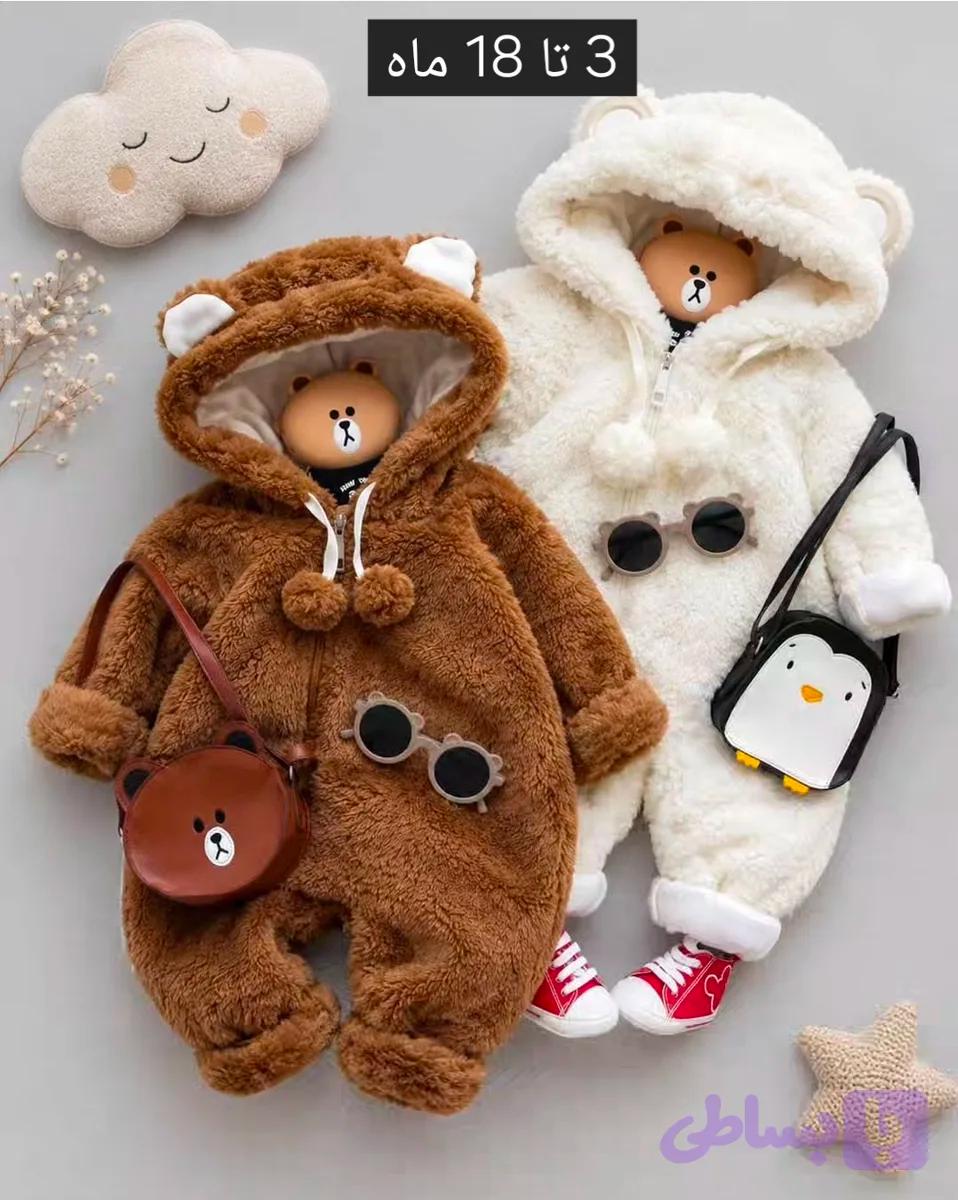 سرهمی خزدار تدی 🐻 — تصویر 1