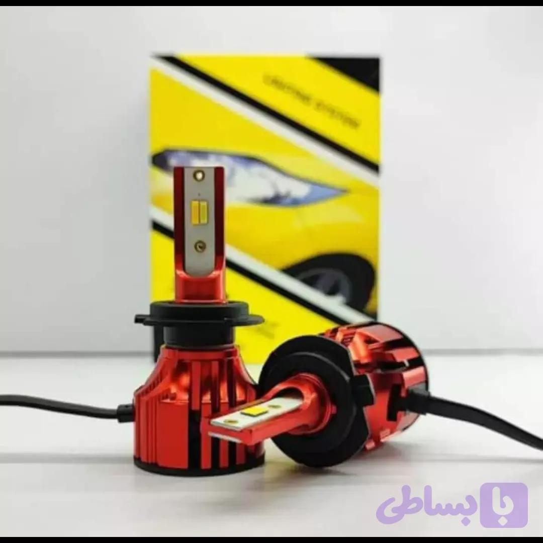 هدلایت دو رنگ csp پایه H4