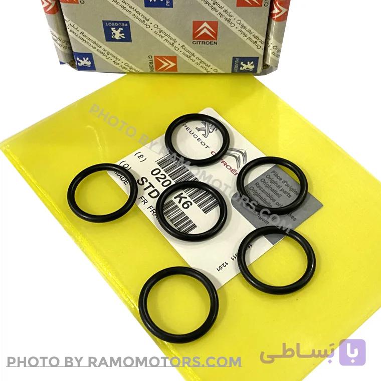 اورینگ پمپ هیدرولیک زانتیا | اورجینال