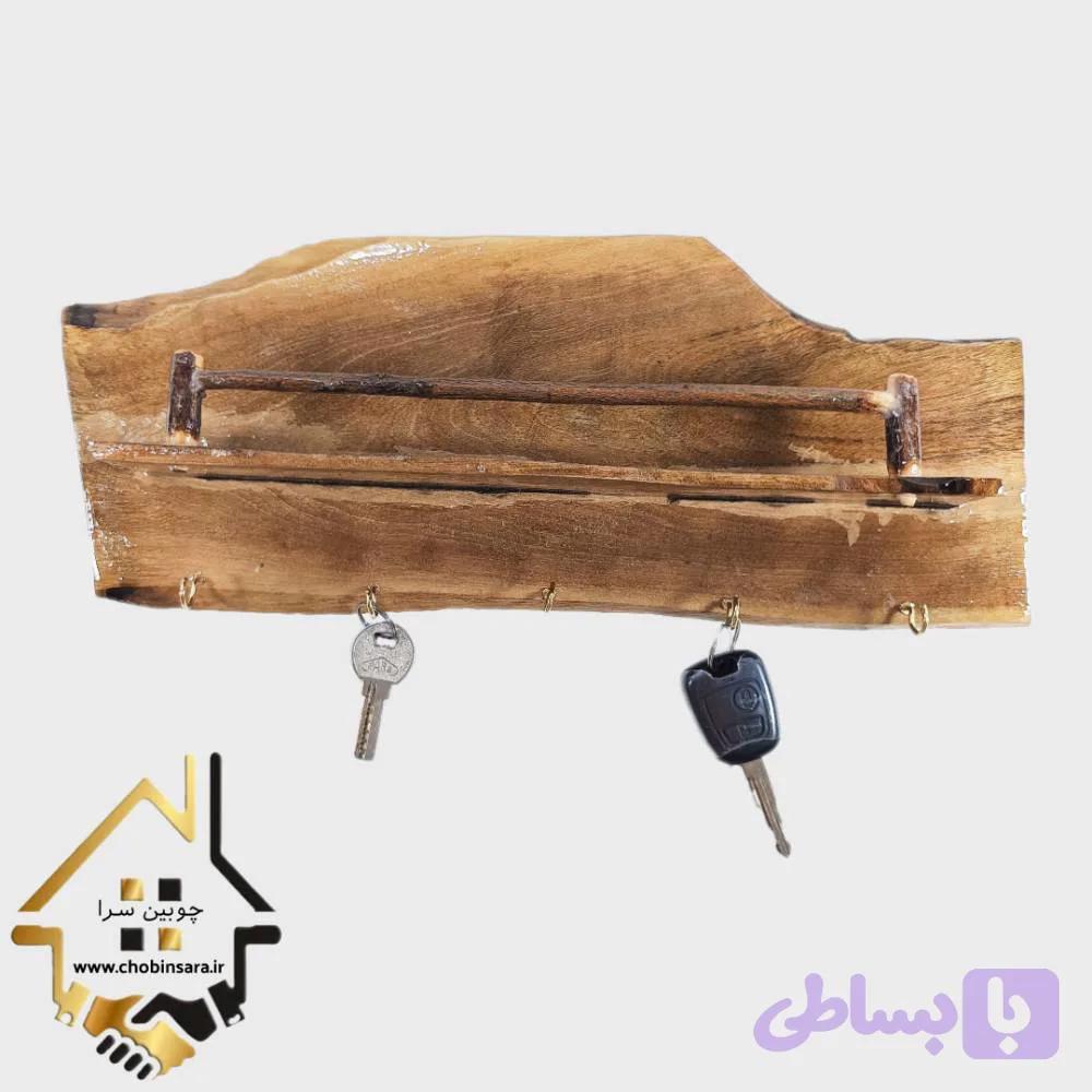 آویز کلید دیواری چوب گردو