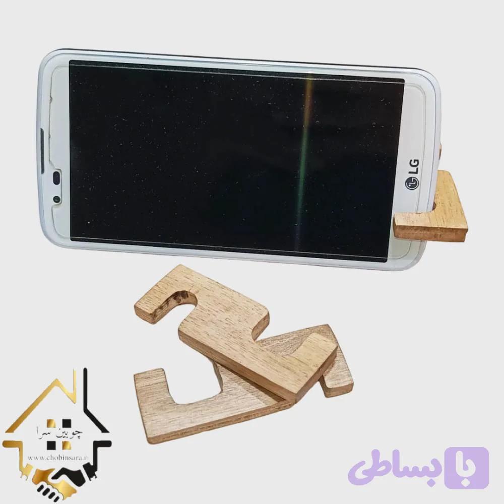 استند چوبی گوشی موبایل مدل S