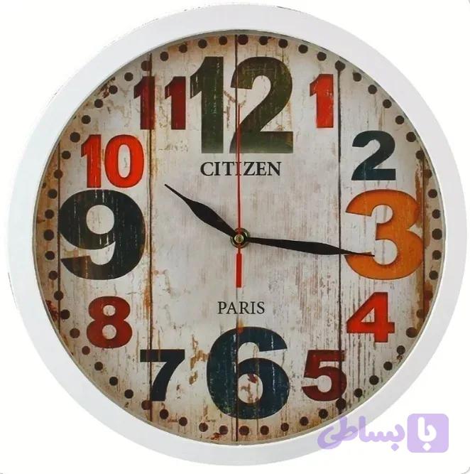 ساعت دیواری سیتیزن پاریس با اعداد رنگی و طرح چوب کهنه